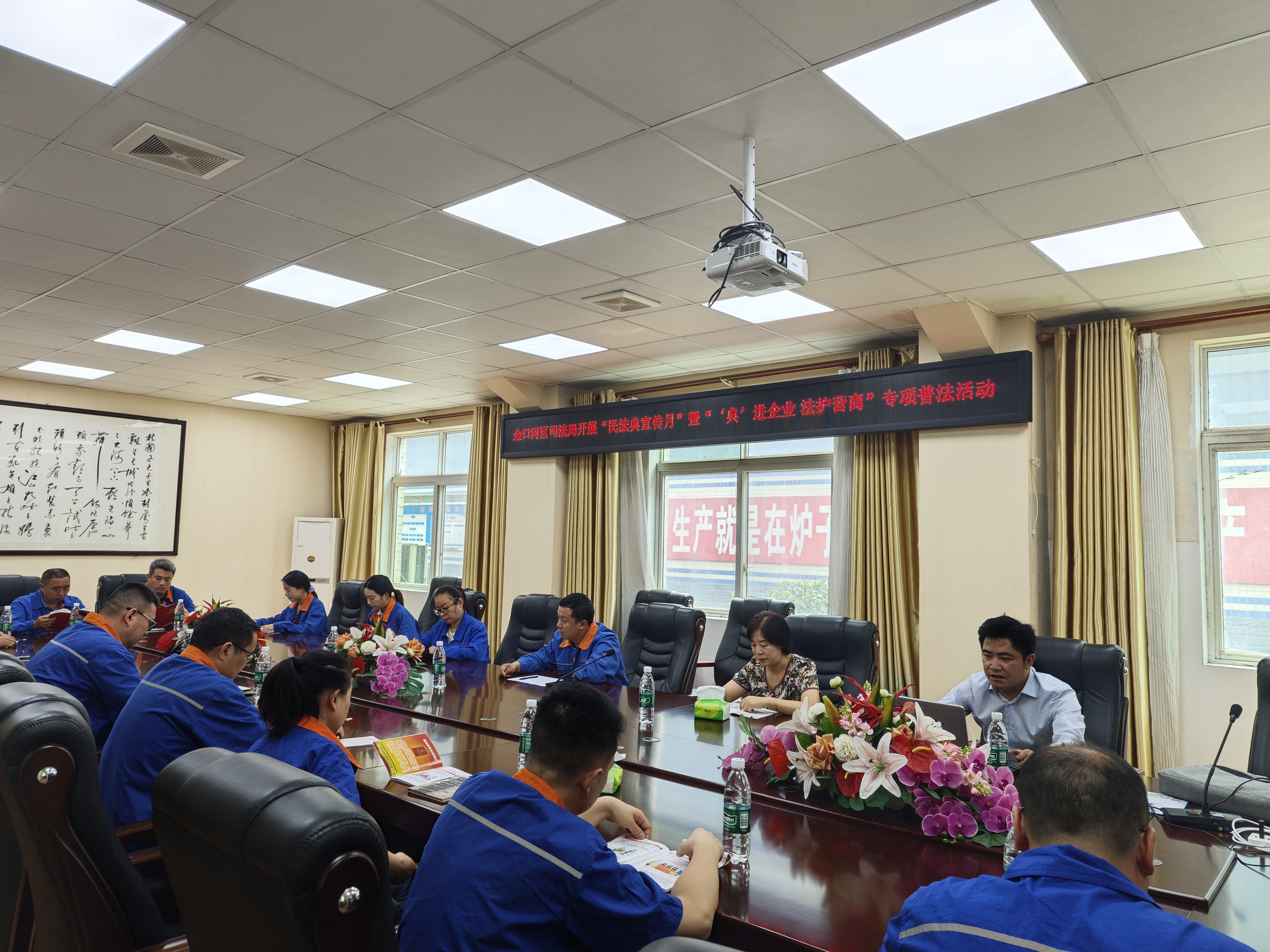/website-webapp/ewebeditor/uploadfile/微信图片_20250522100615