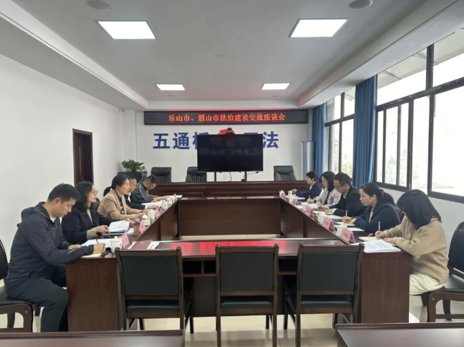微信图片_20240328171739